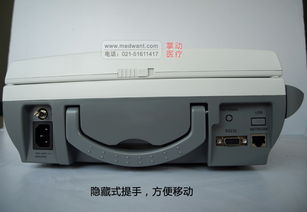 理邦F6胎兒監(jiān)護(hù)儀 專業(yè)守護(hù)，安心之選